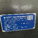 海天2米龙门加工中心，海天精工GLU13IIx21数控龙门加.